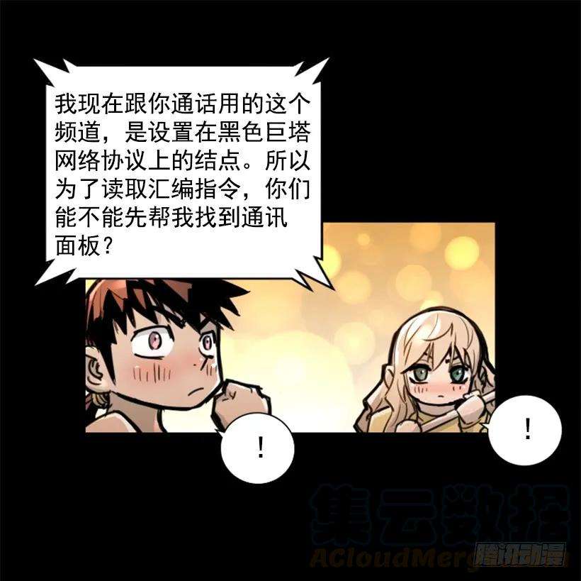 36.jpg
