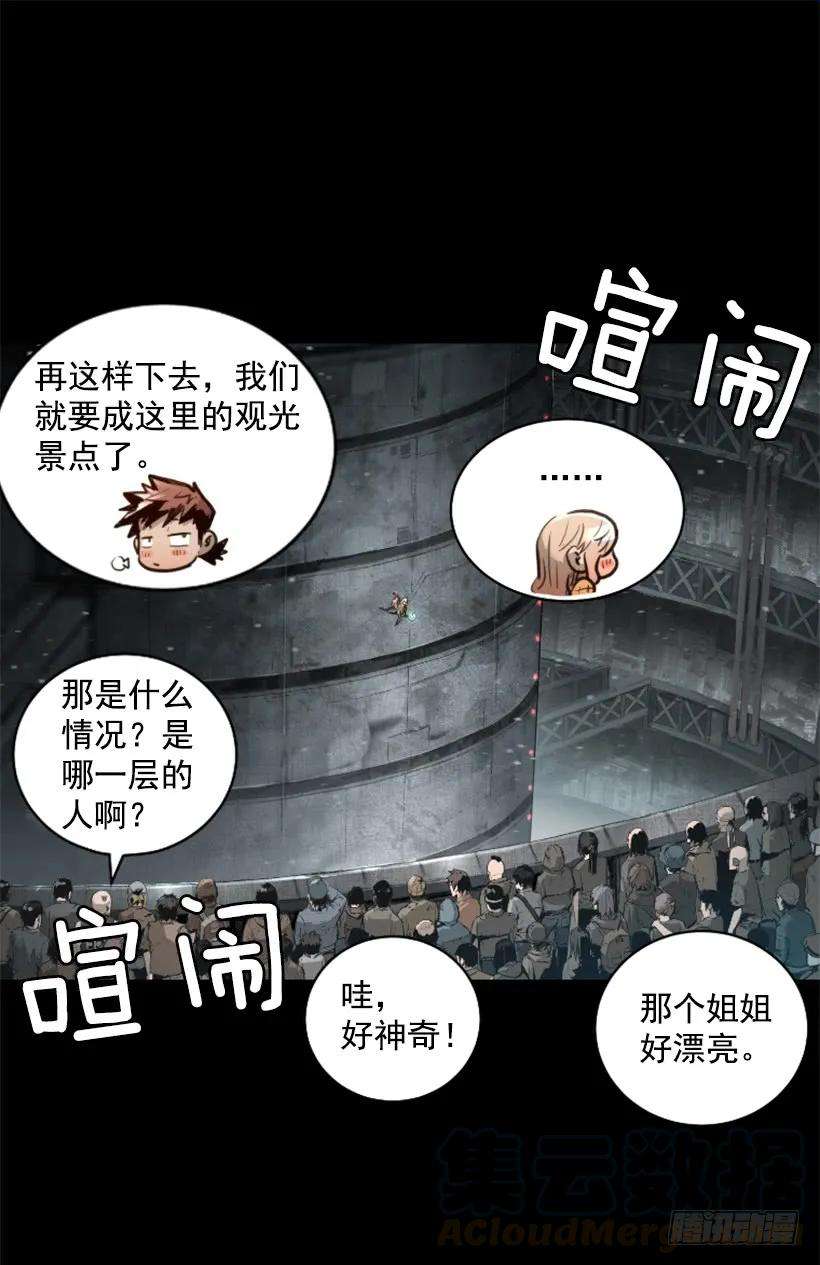 46.jpg