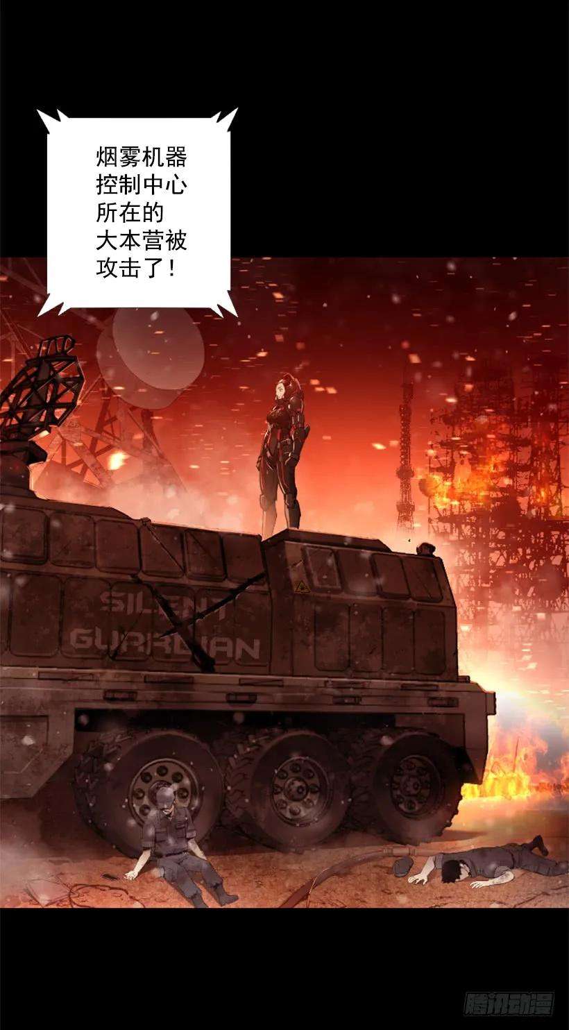 30.jpg