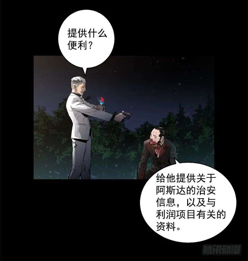 32.jpg