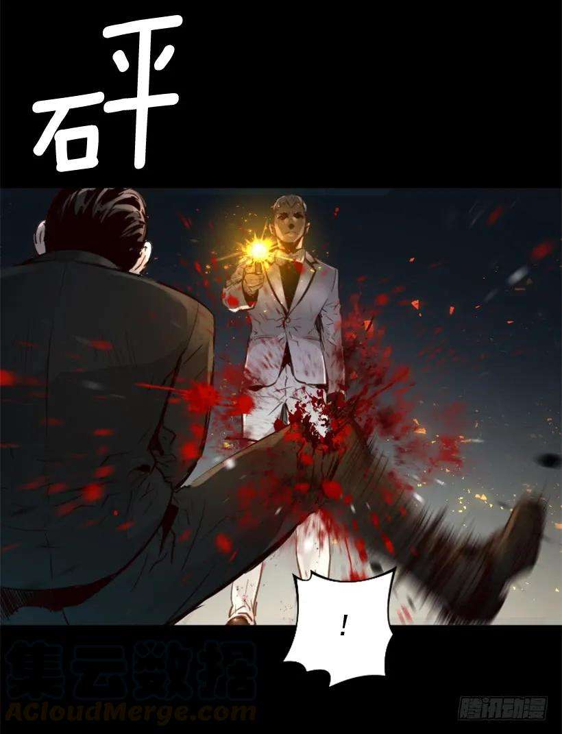 36.jpg