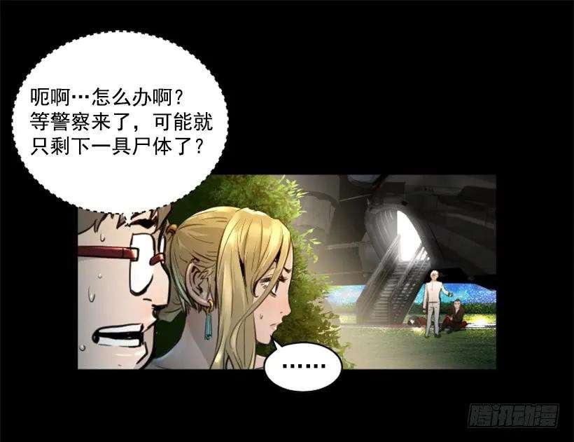 39.jpg