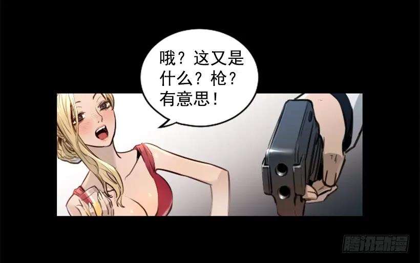47.jpg