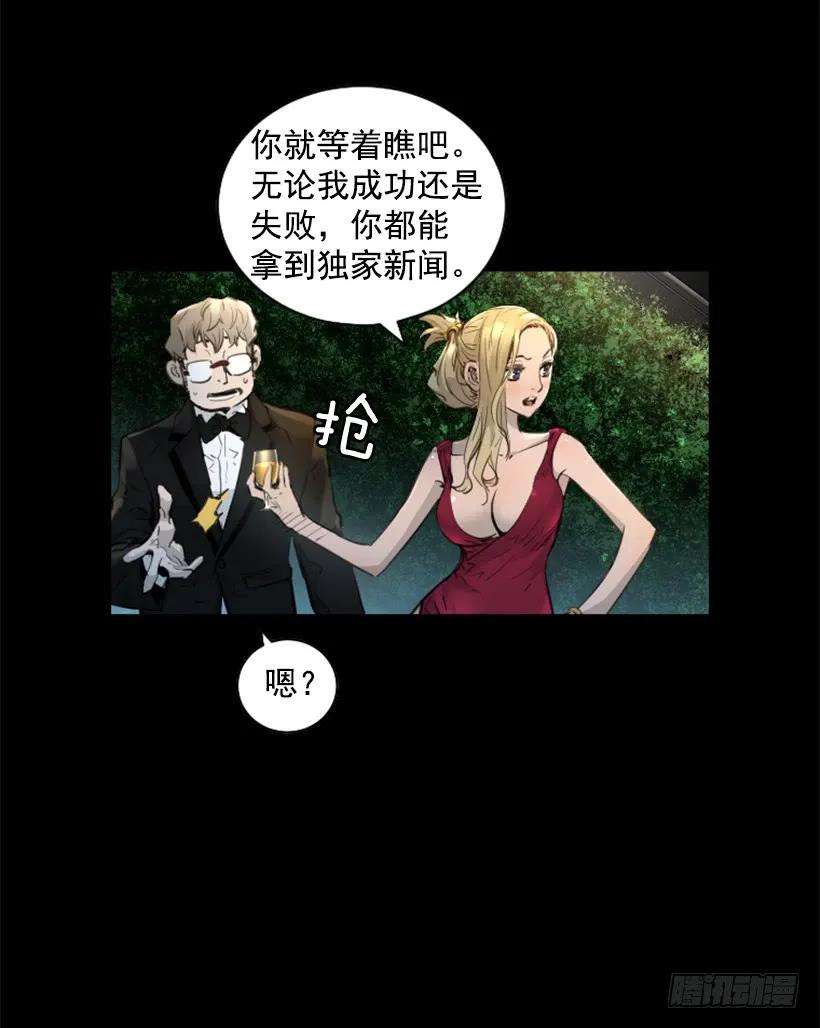 42.jpg