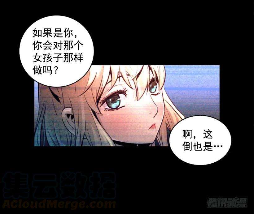 46.jpg