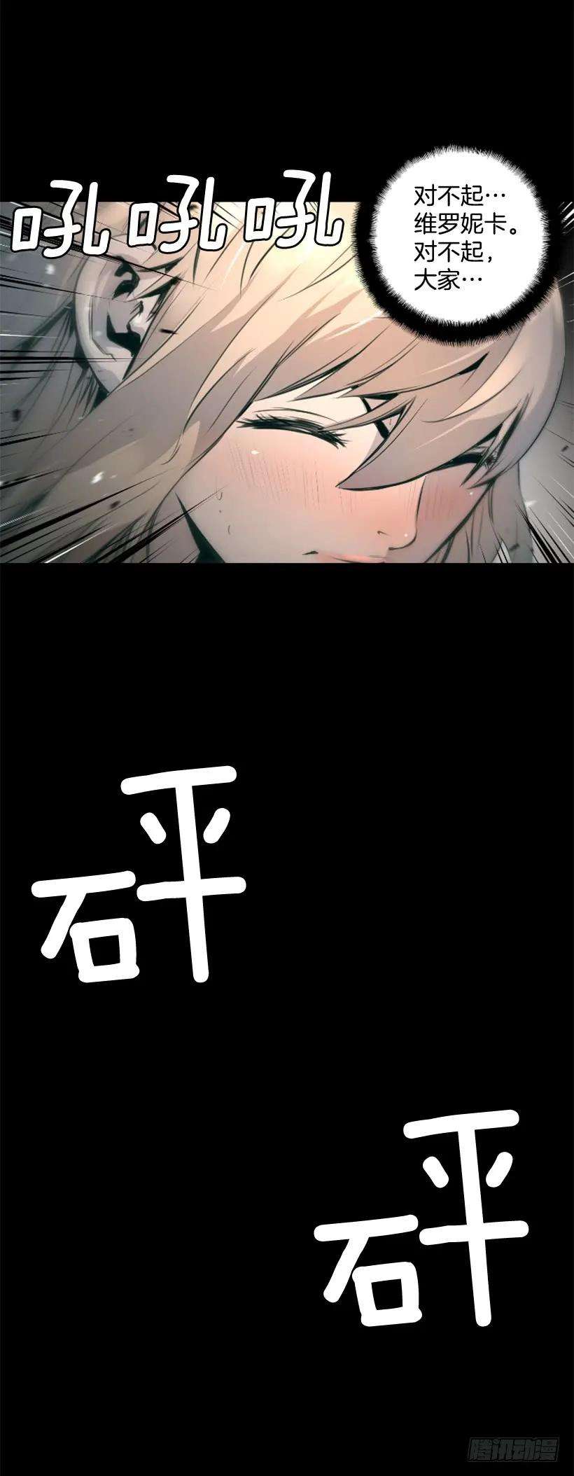 38.jpg