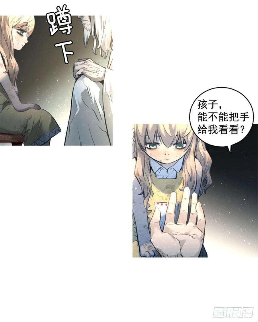 44.jpg