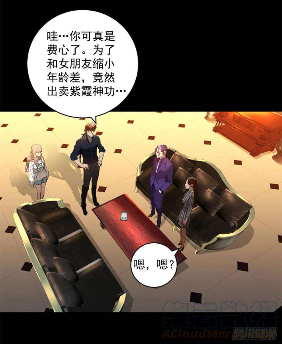 37.jpg