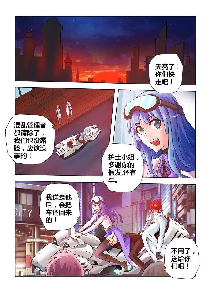 11.jpg