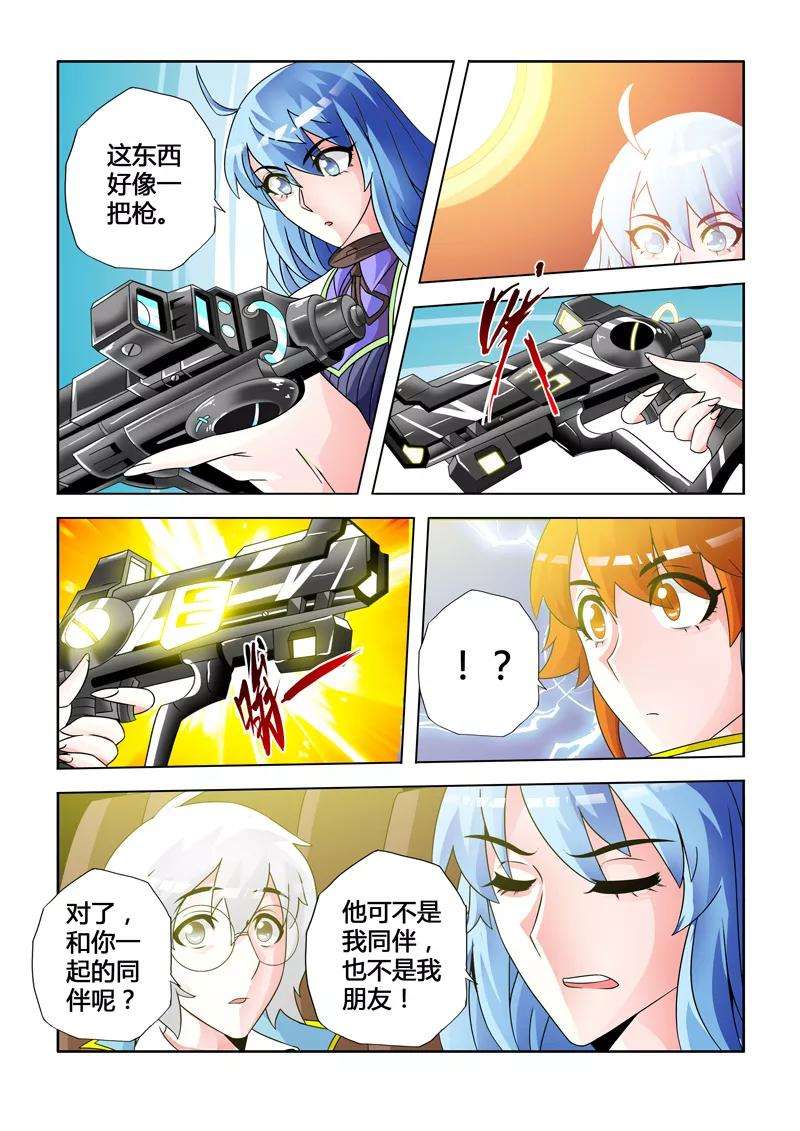 14.jpg