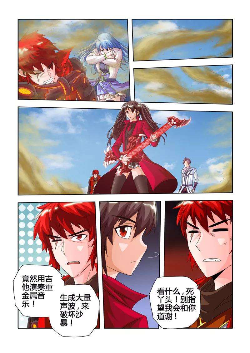 6.jpg