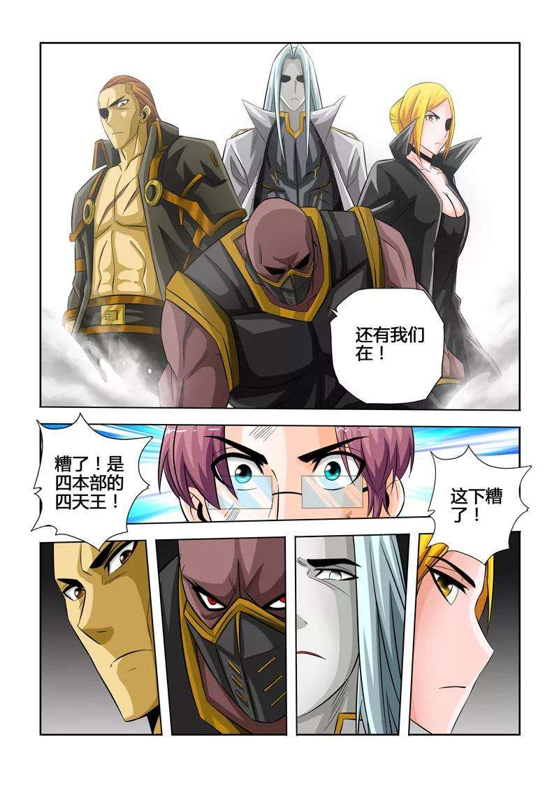 7.jpg