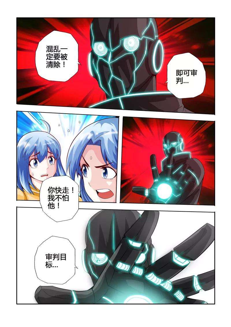 7.jpg