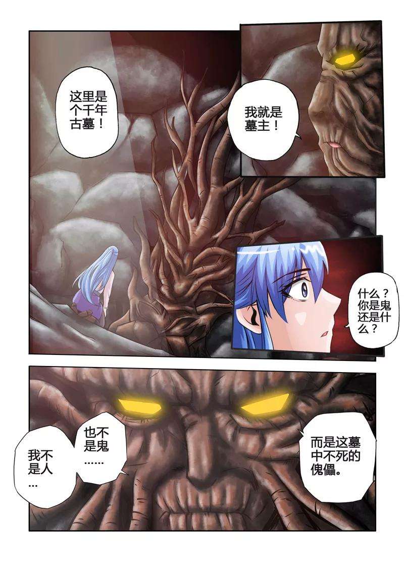 3.jpg