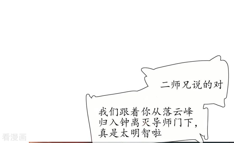 52.jpg