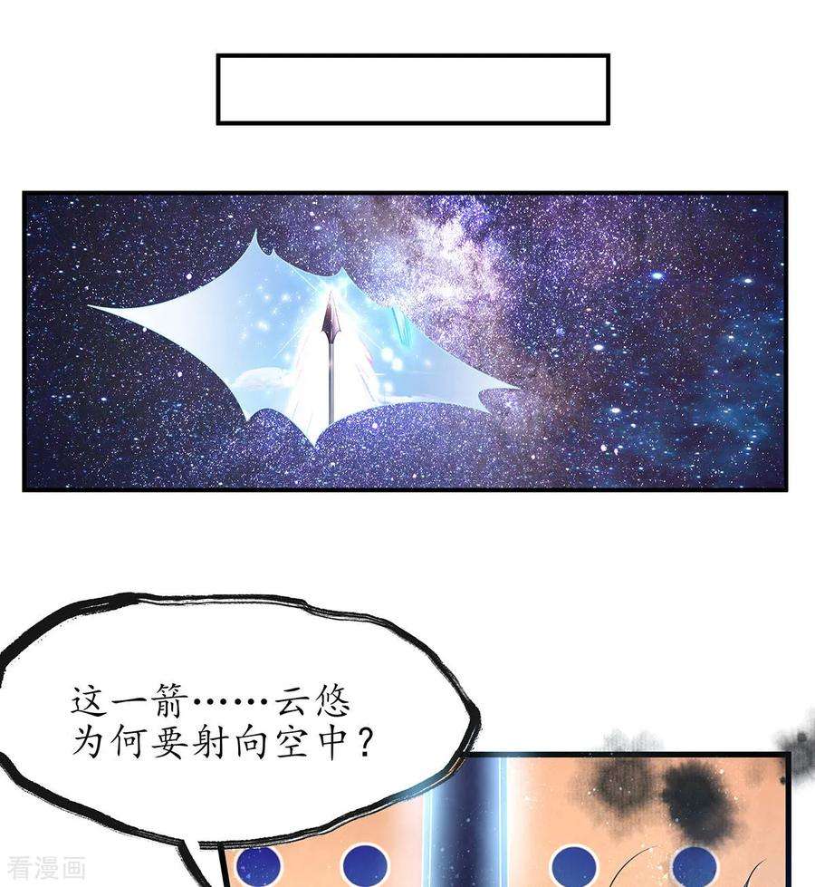 31.jpg