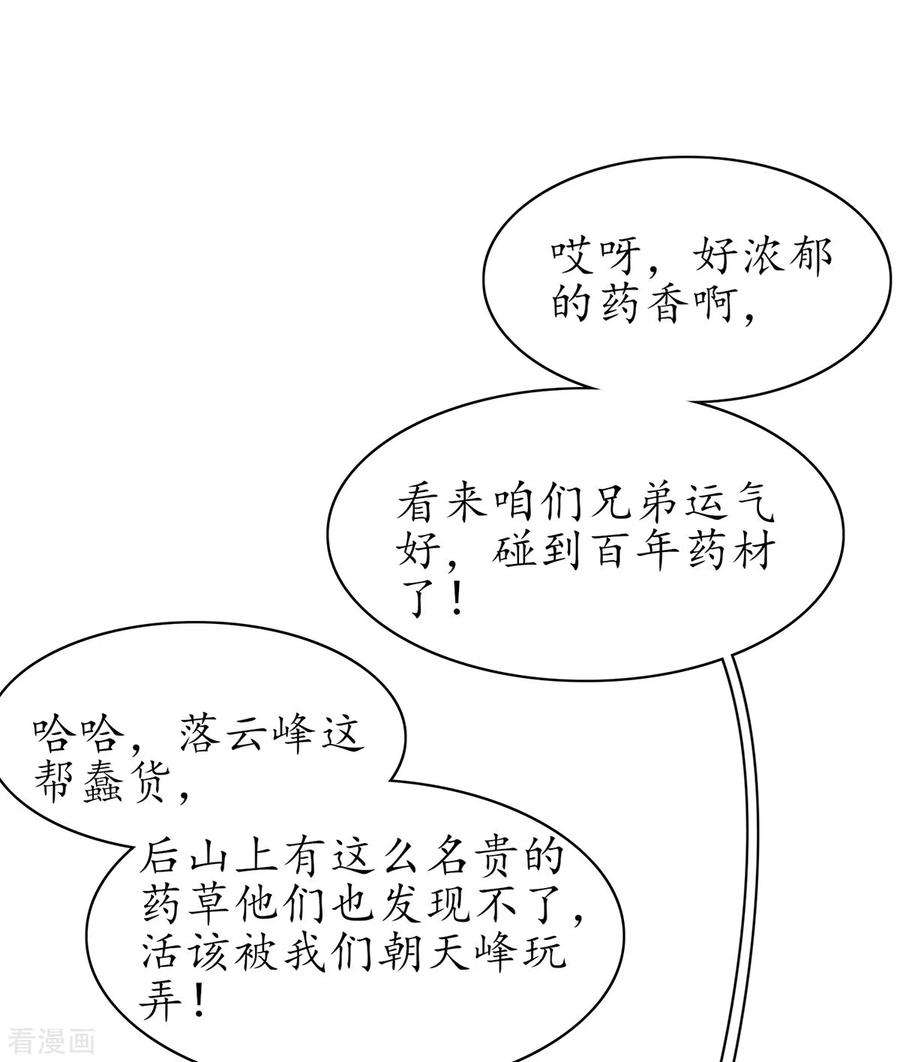 17.jpg