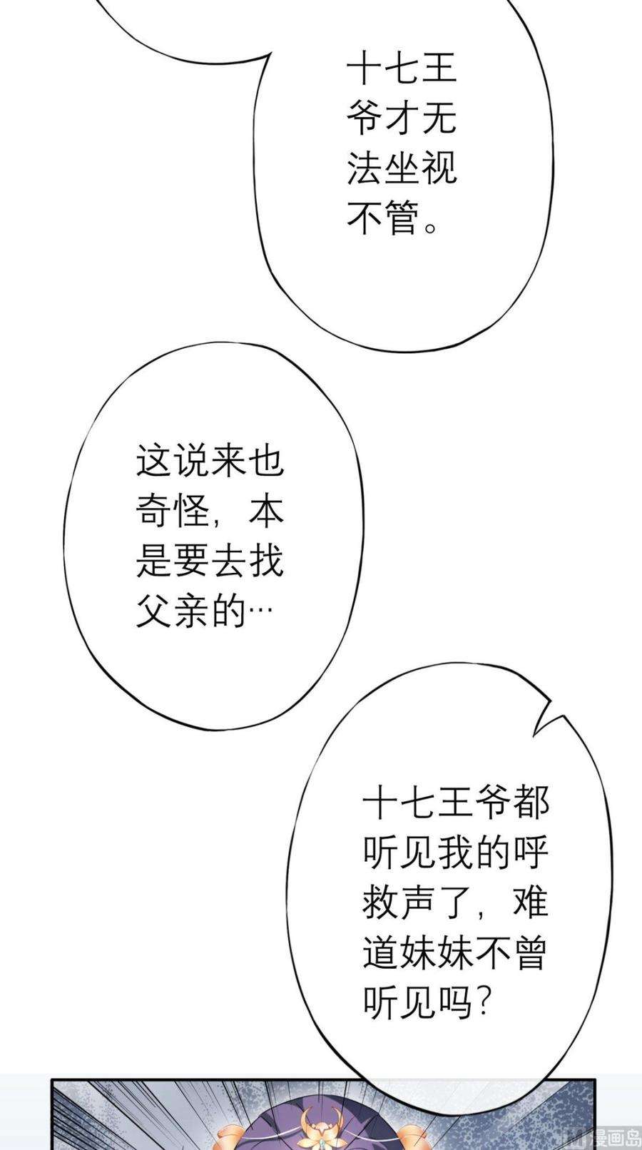 62.jpg