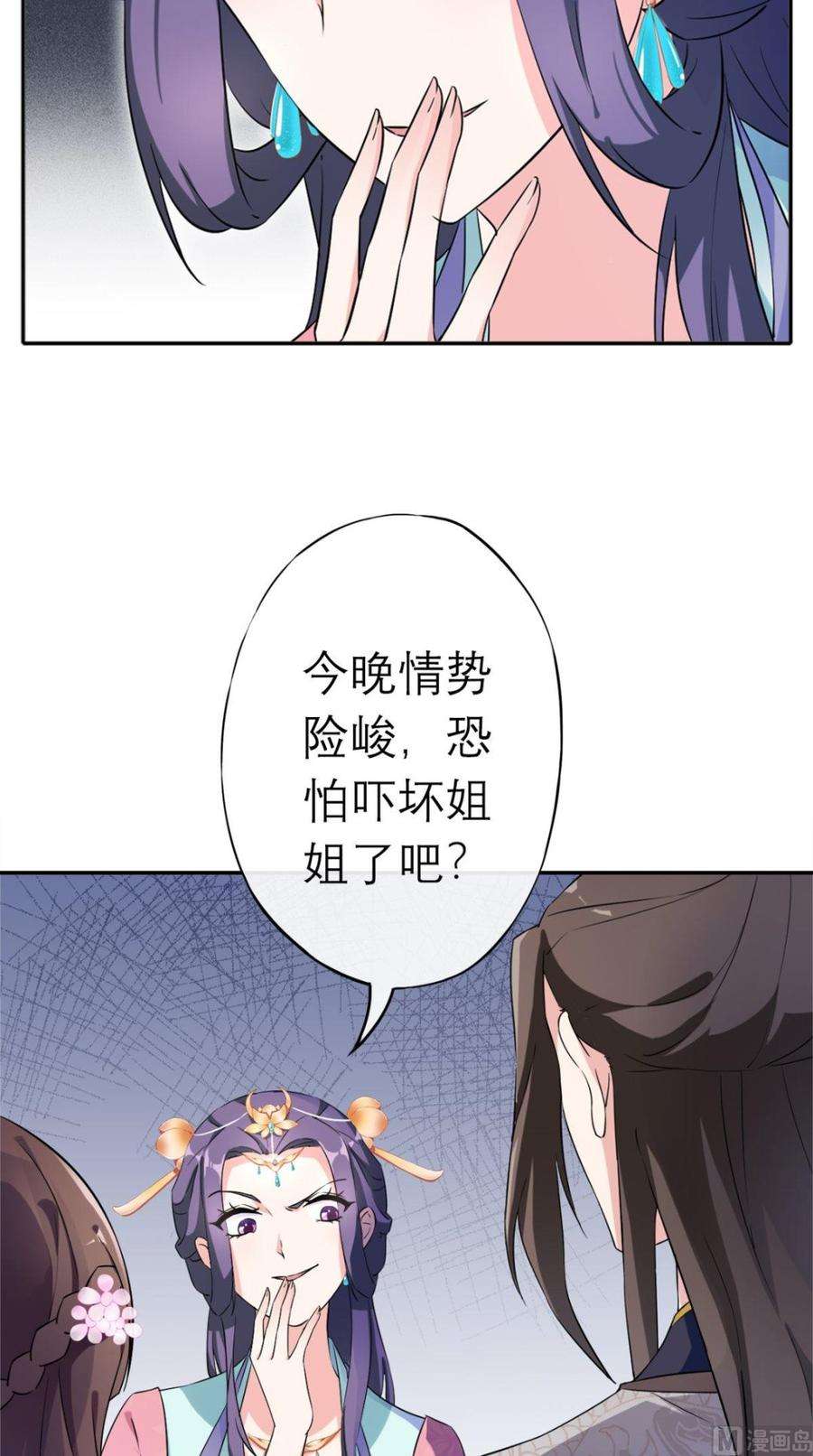 59.jpg