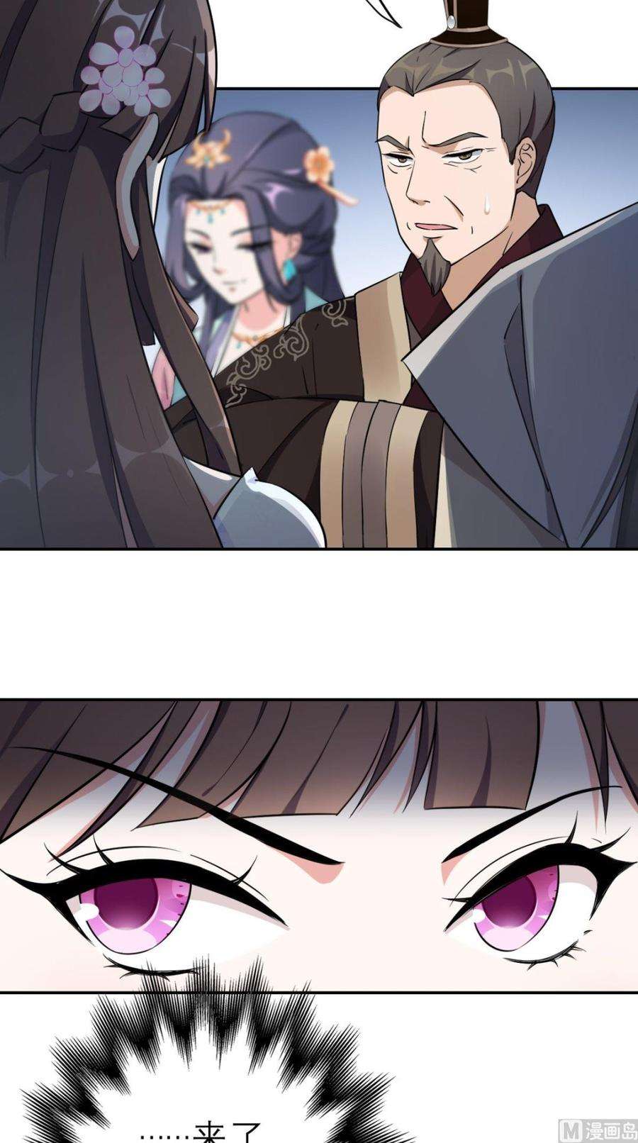 47.jpg