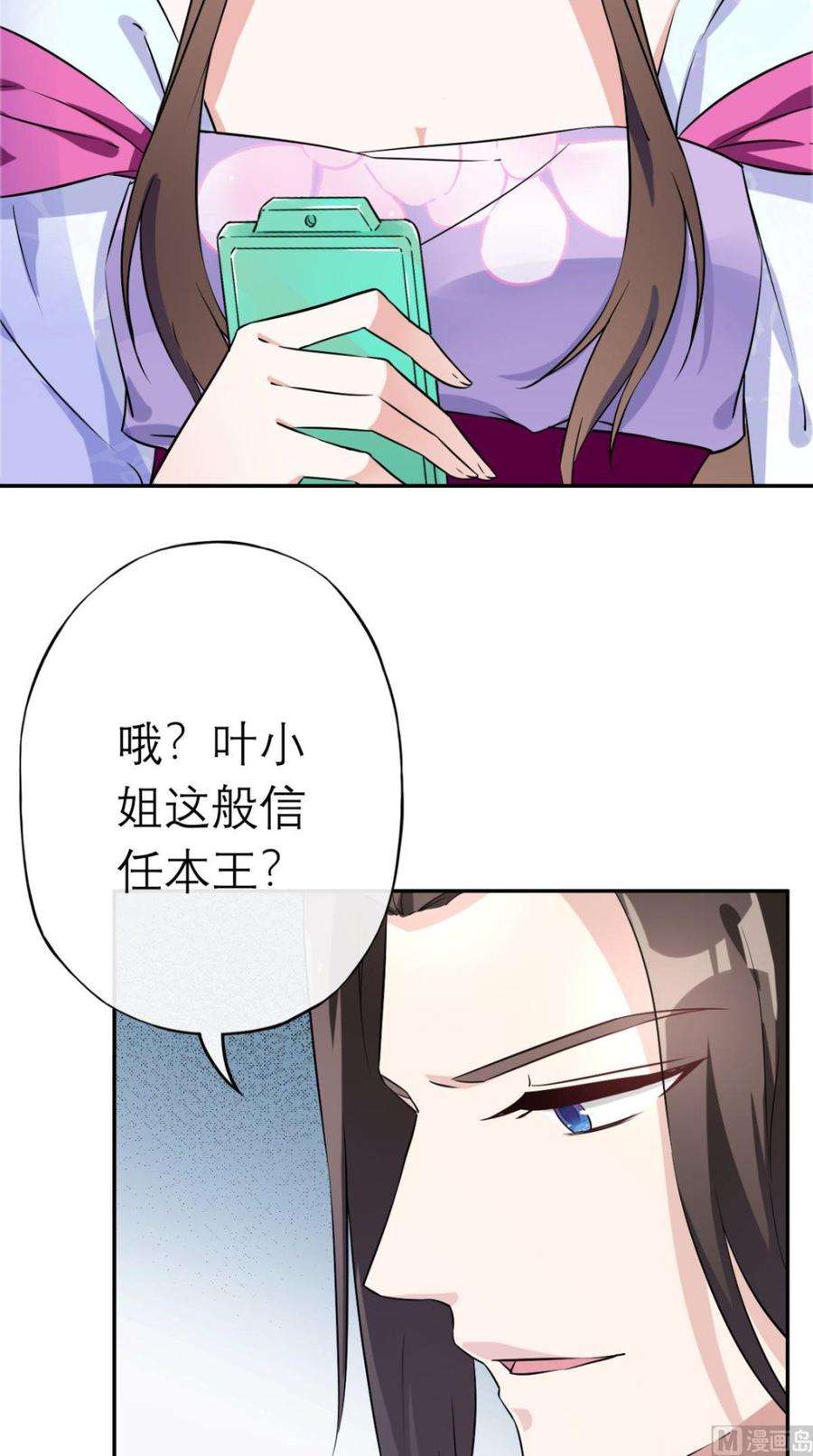 38.jpg