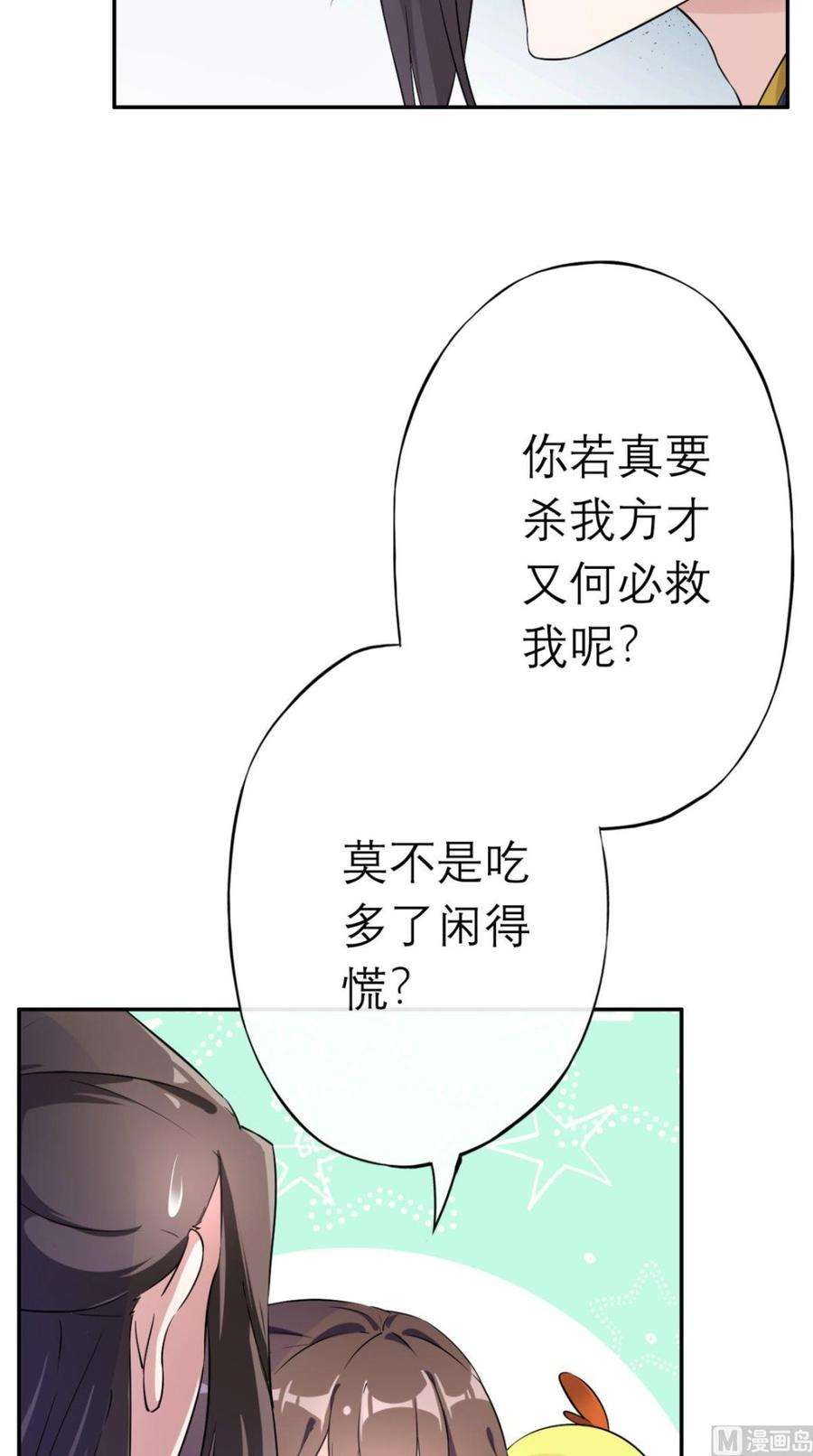 39.jpg