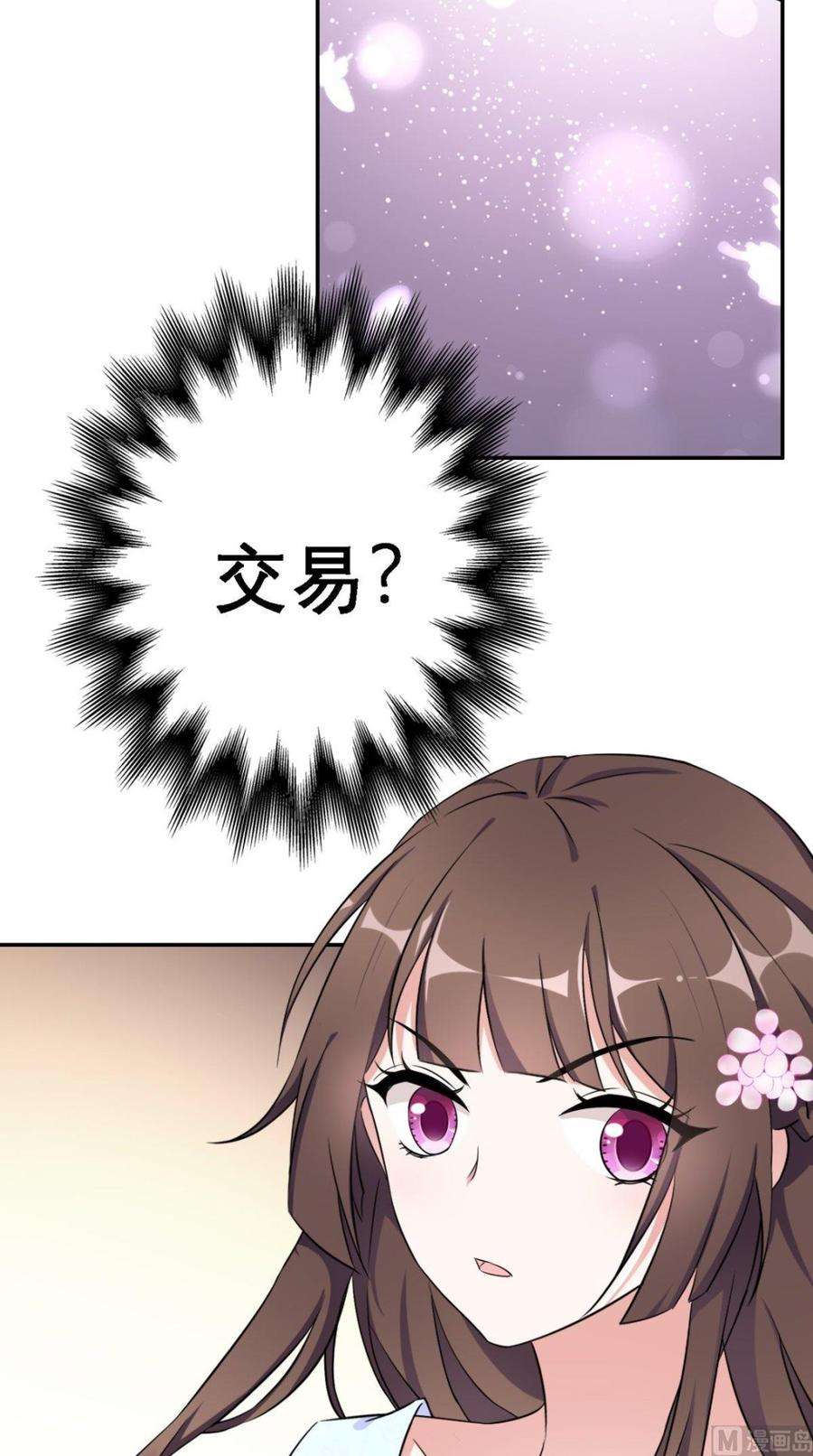 30.jpg