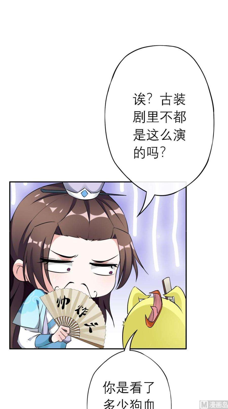 6.jpg