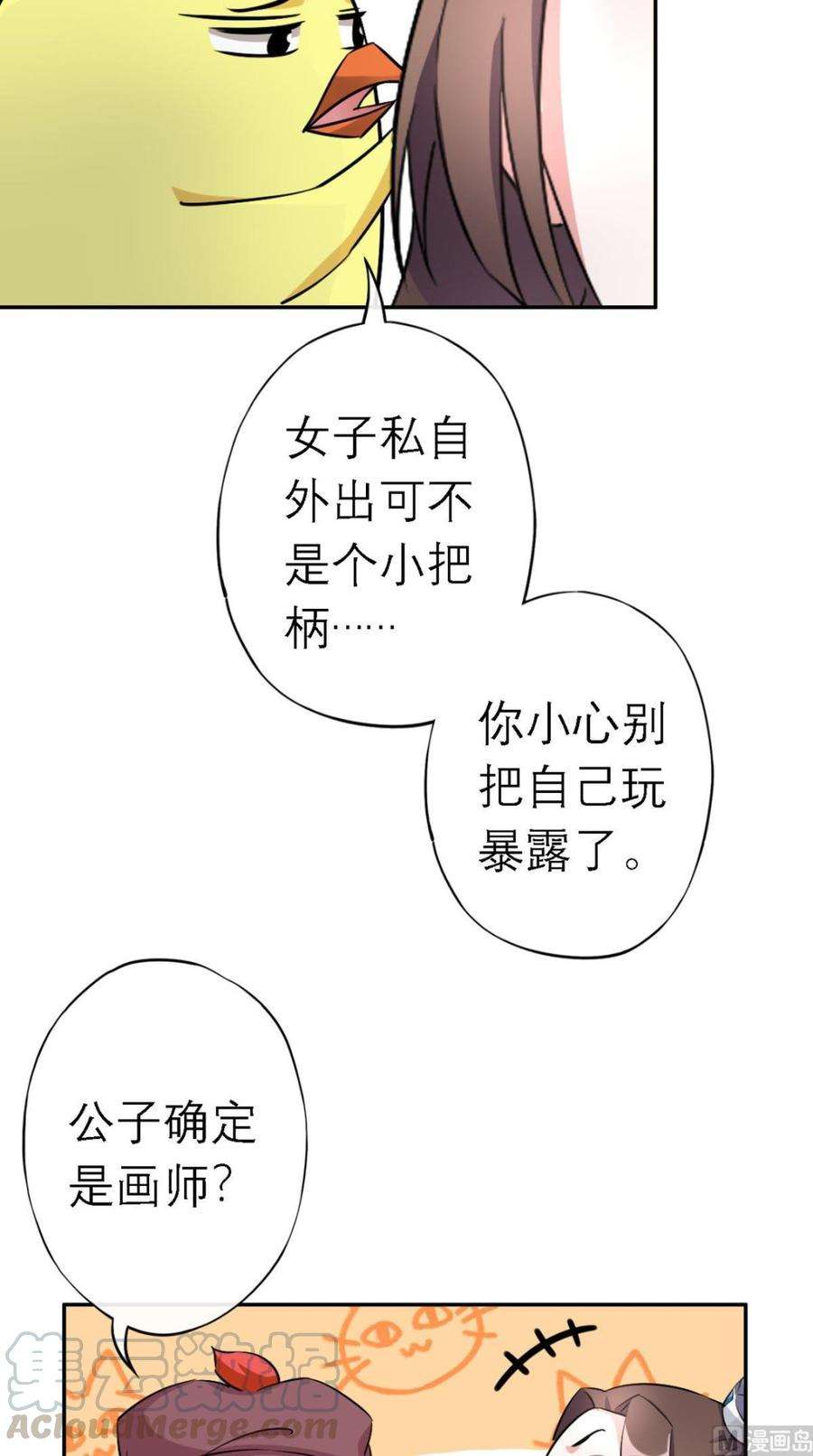 29.jpg