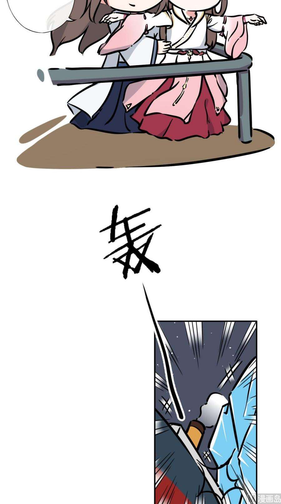 45.jpg