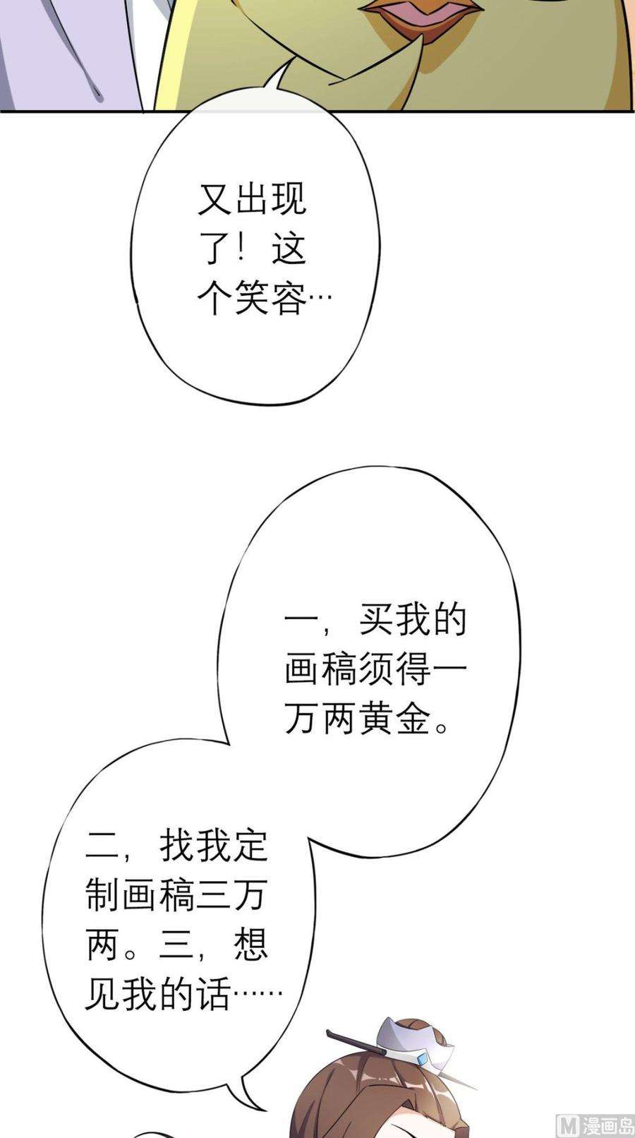 30.jpg
