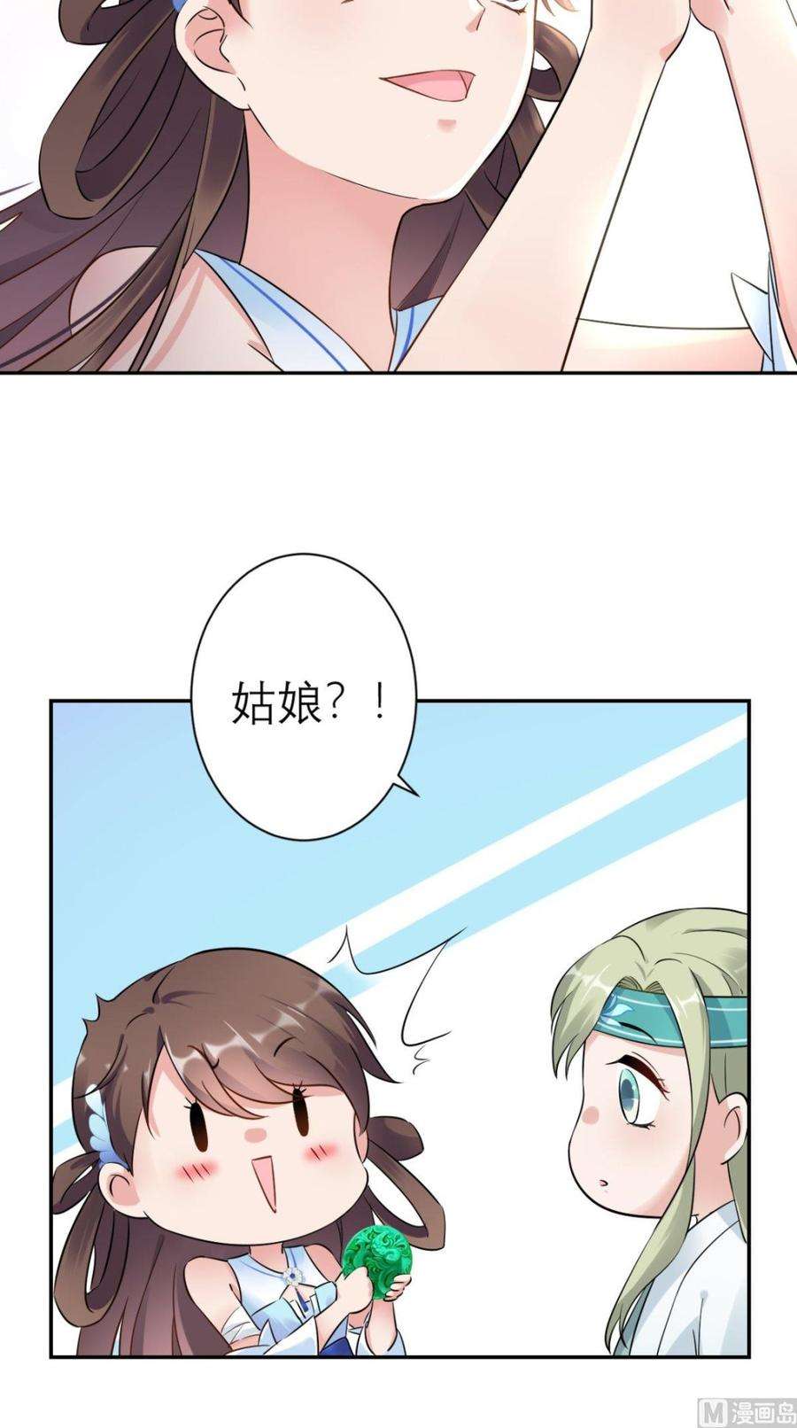 28.jpg