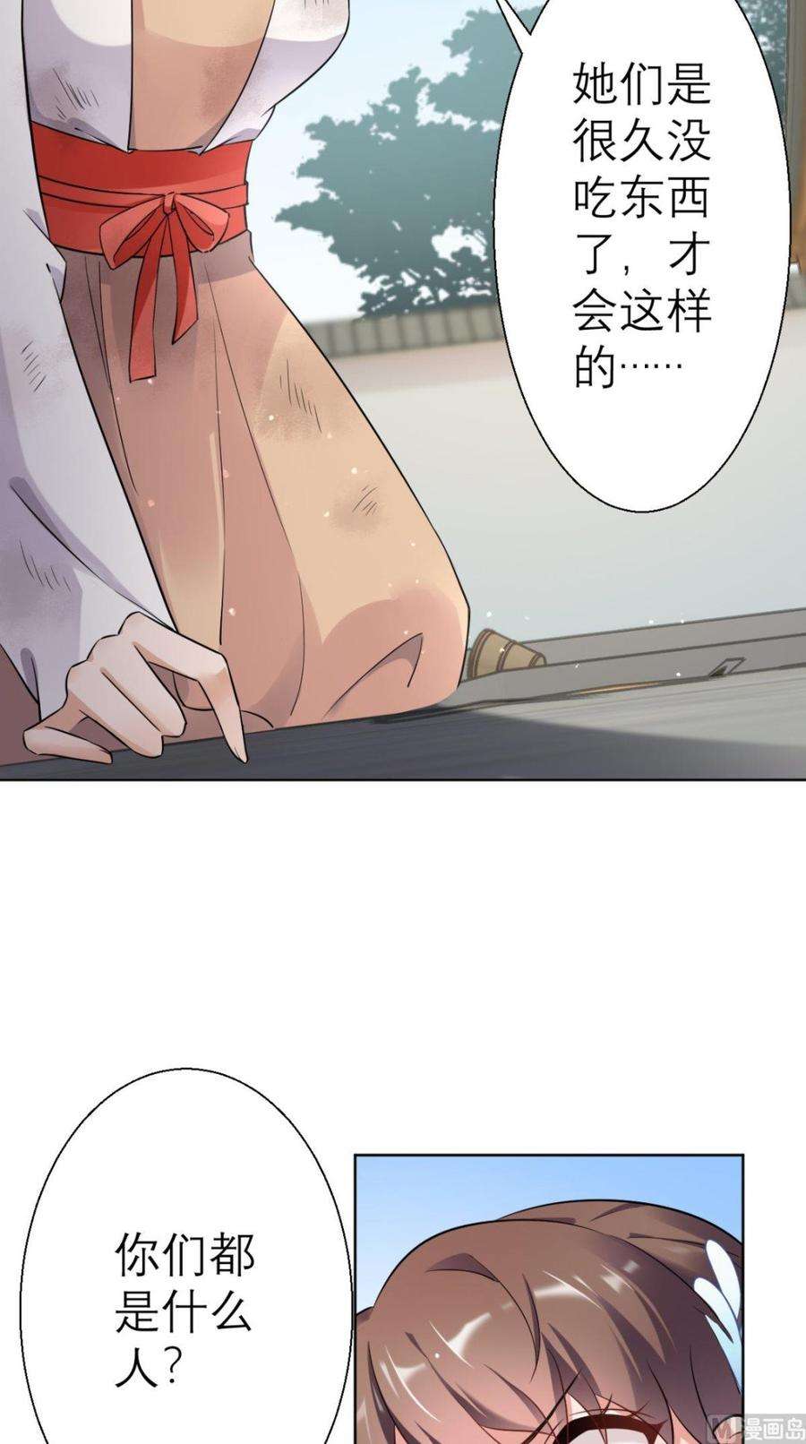 23.jpg