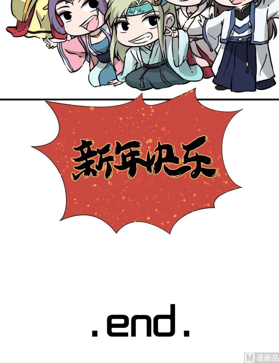 44.jpg