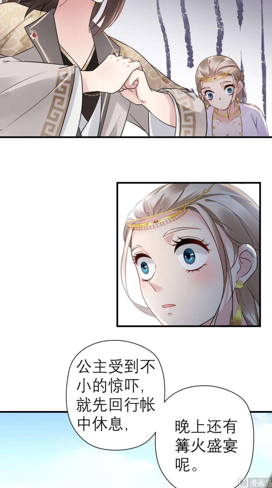 24.jpg