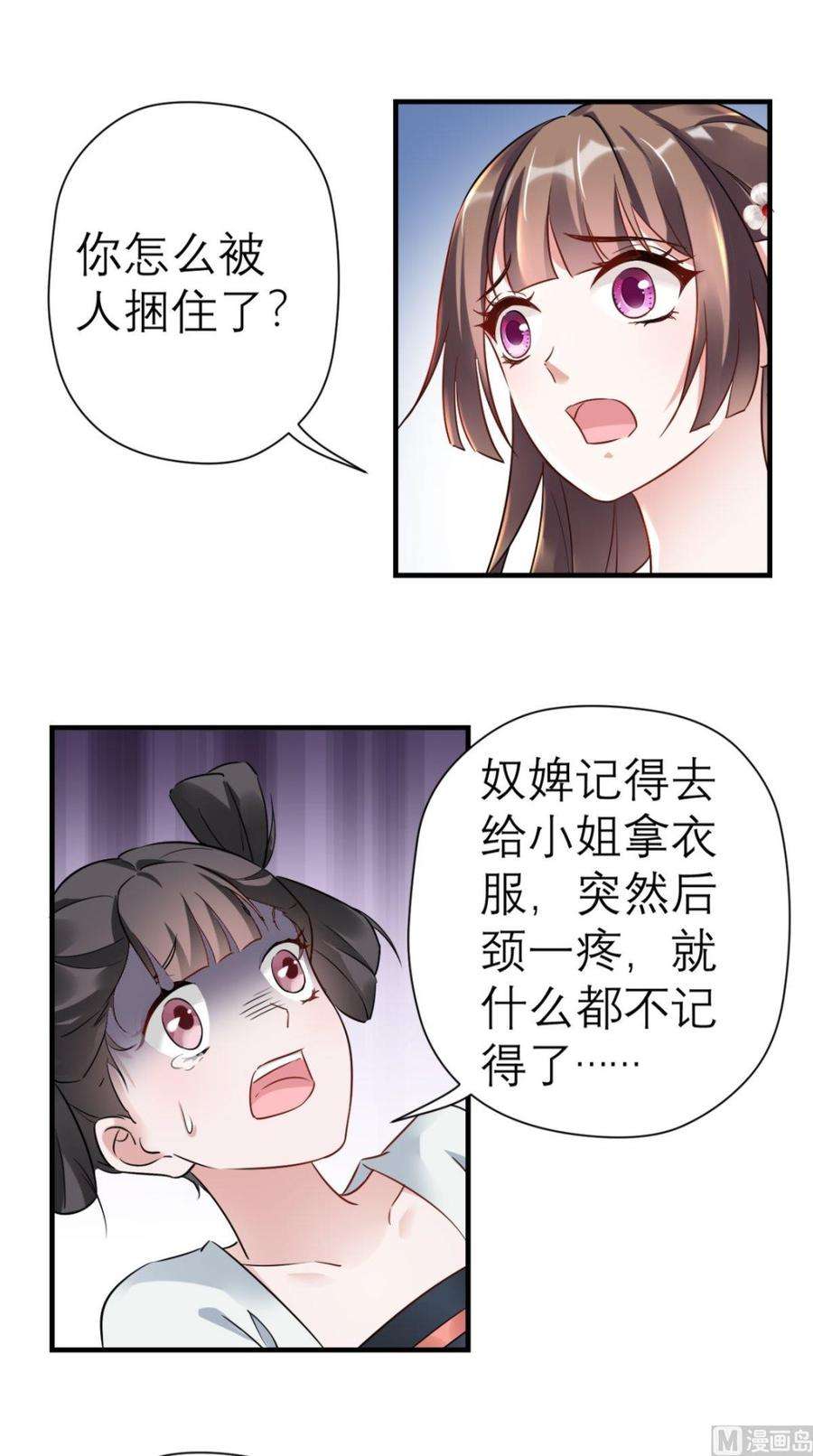 14.jpg