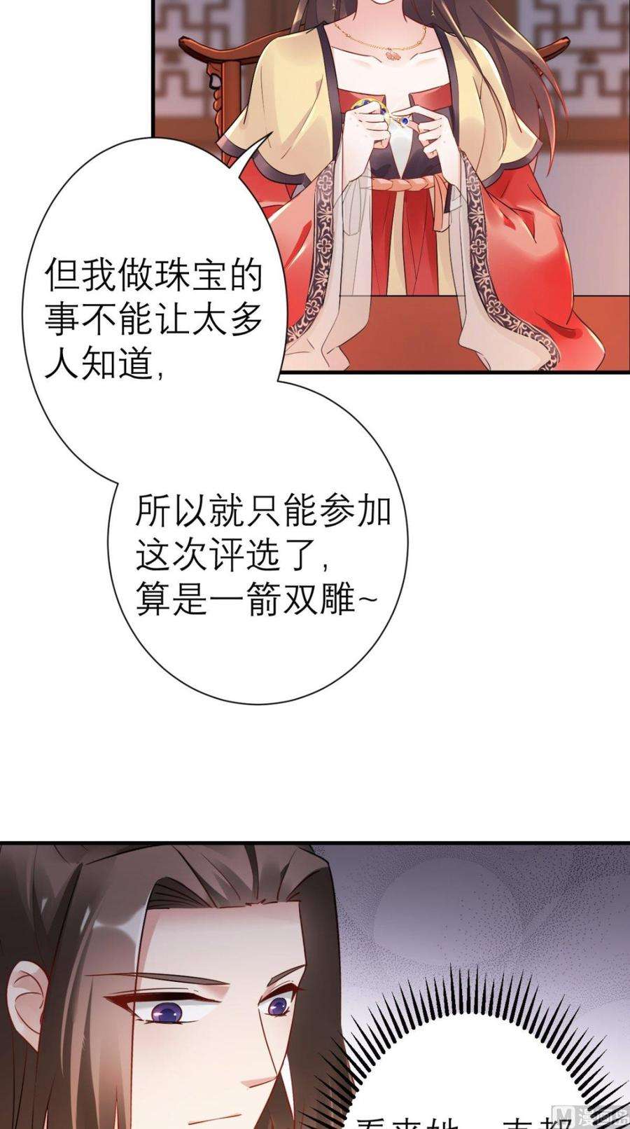11.jpg