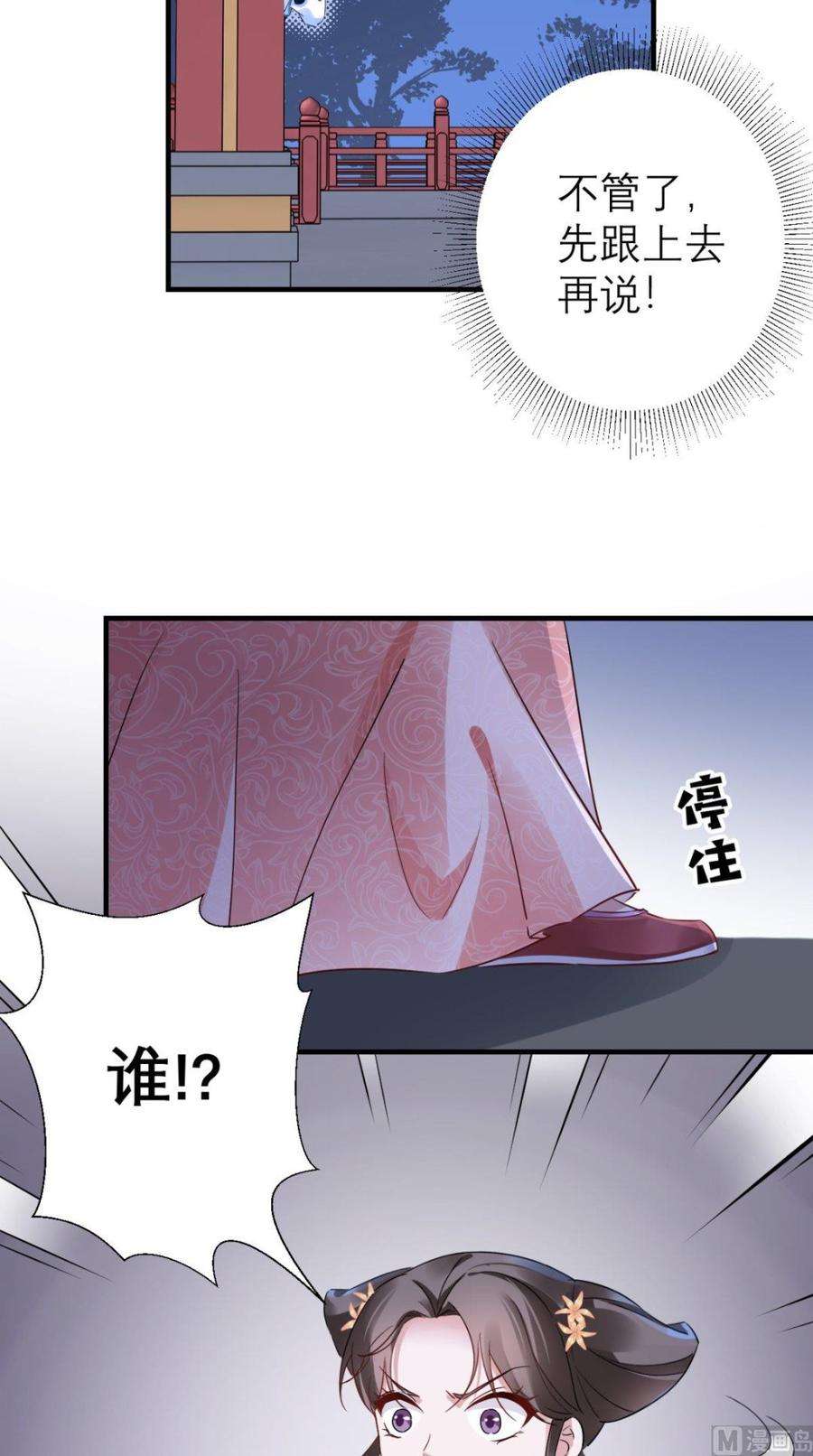 31.jpg