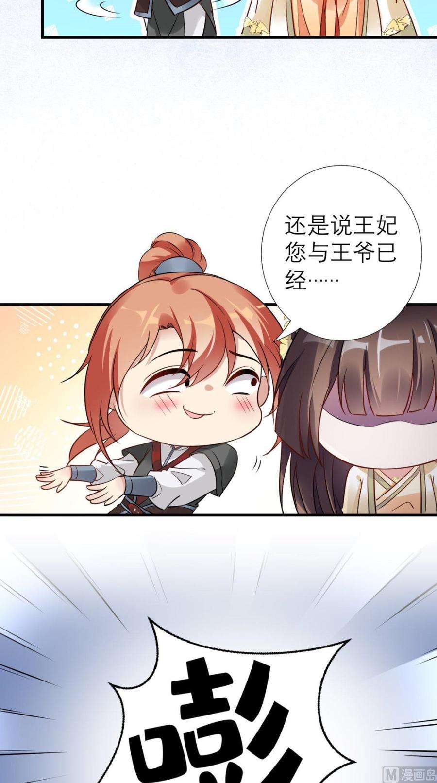 23.jpg