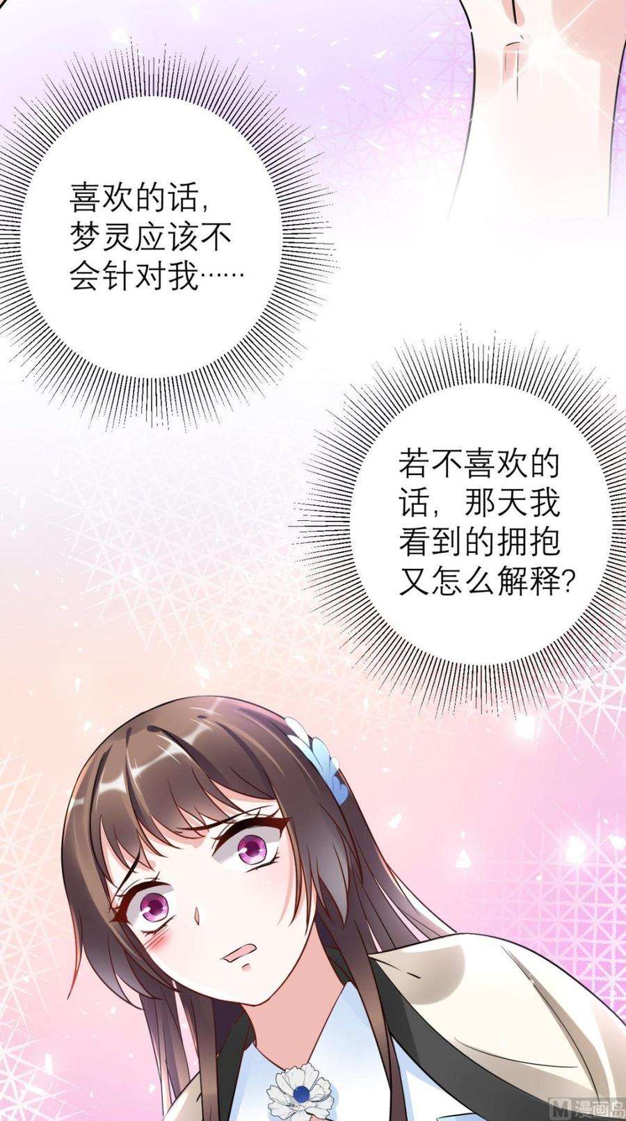 32.jpg