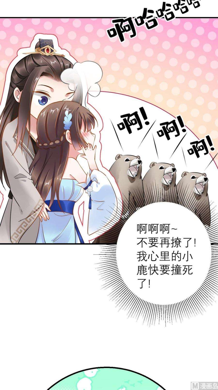 6.jpg