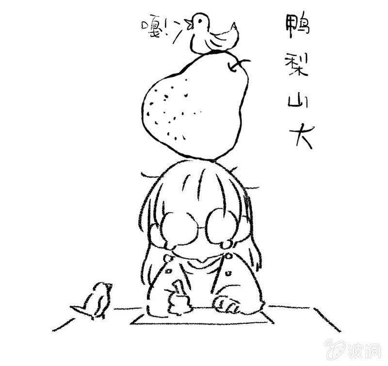 53.jpg