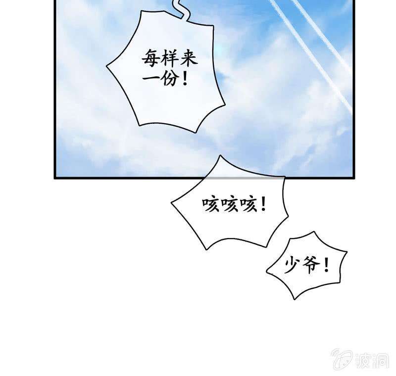 29.jpg