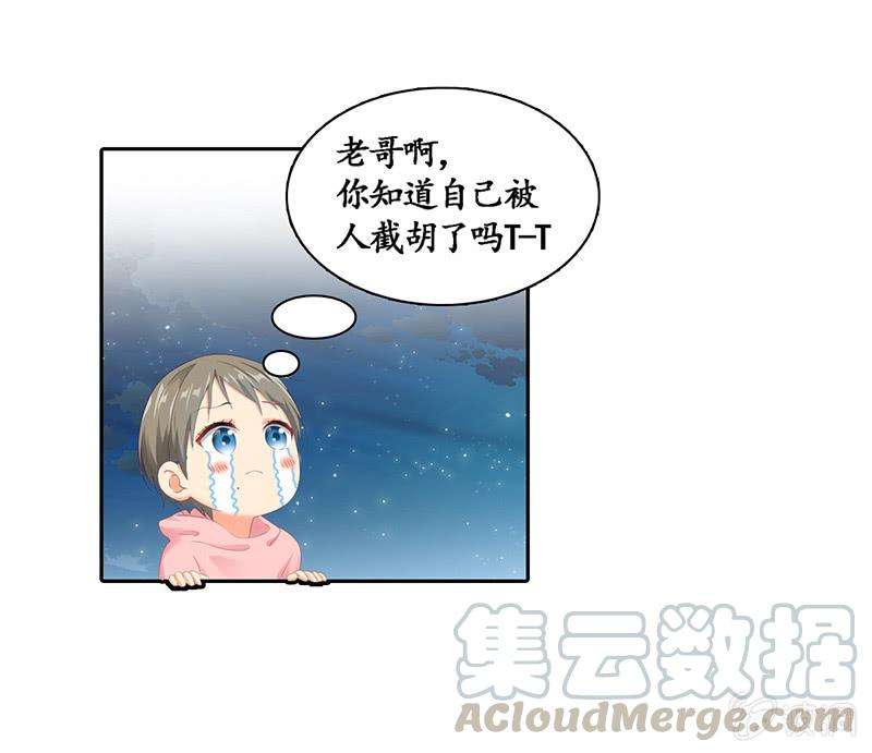61.jpg