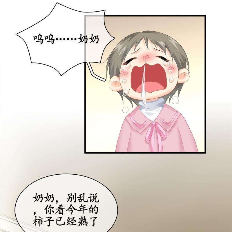 26.jpg