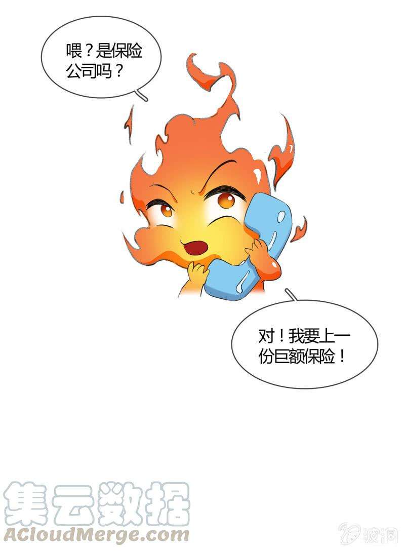 29.jpg