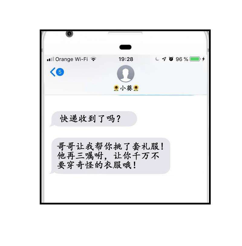 48.jpg