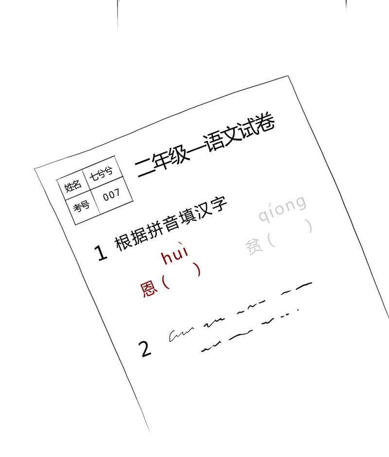 67.jpg