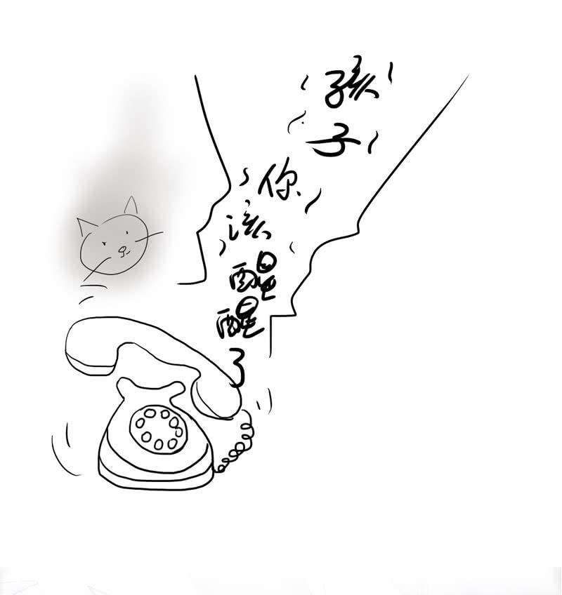 59.jpg