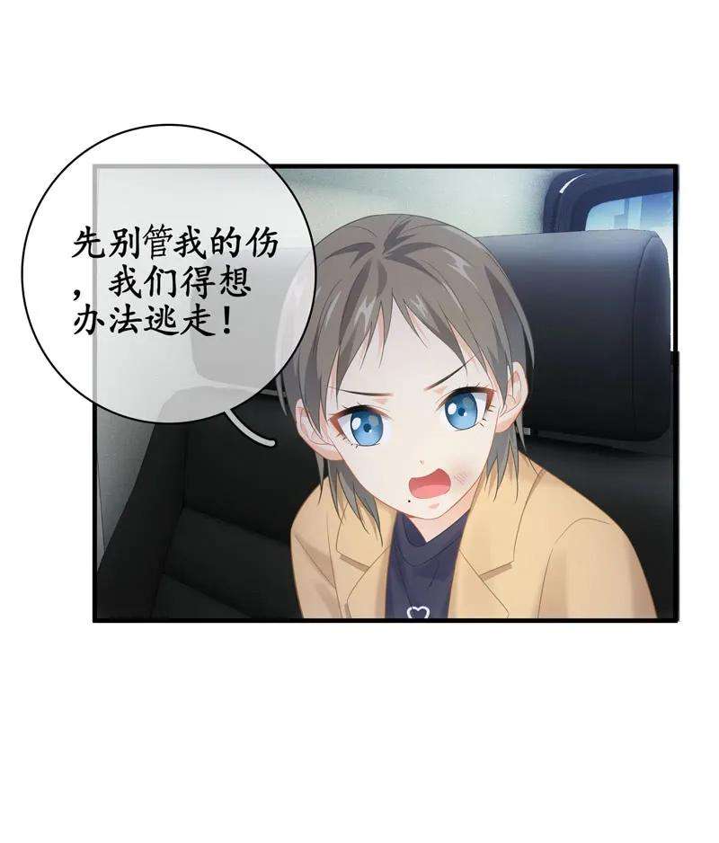 44.jpg